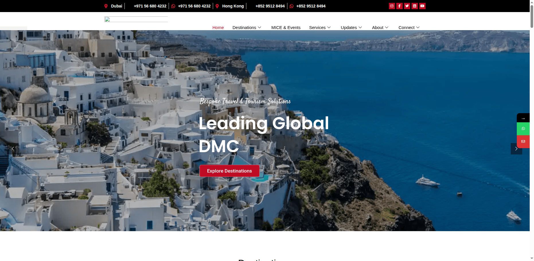 Travel Tricks screenshot